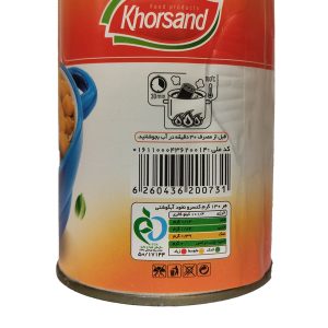 کنسرو نخود آبگوشتی خرسند – 370 گرم بسته 12 عددی