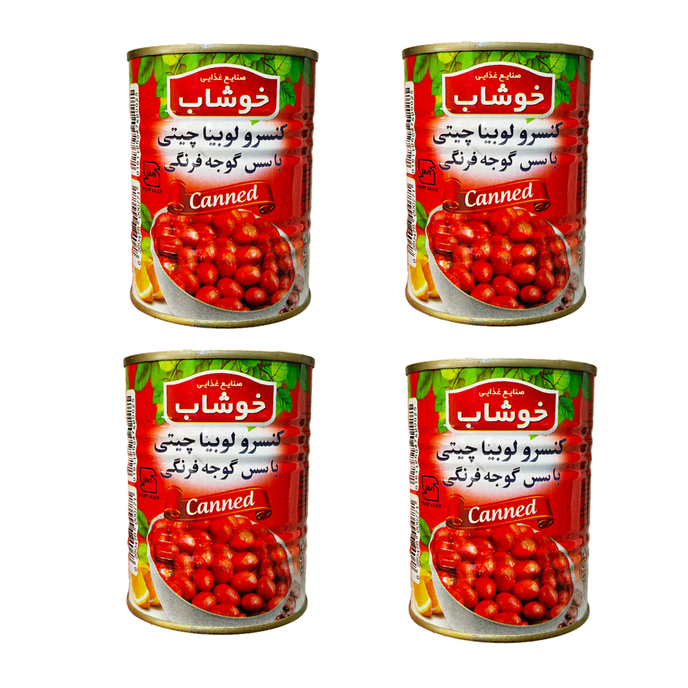 کنسرو لوبیا چیتی خوشاب