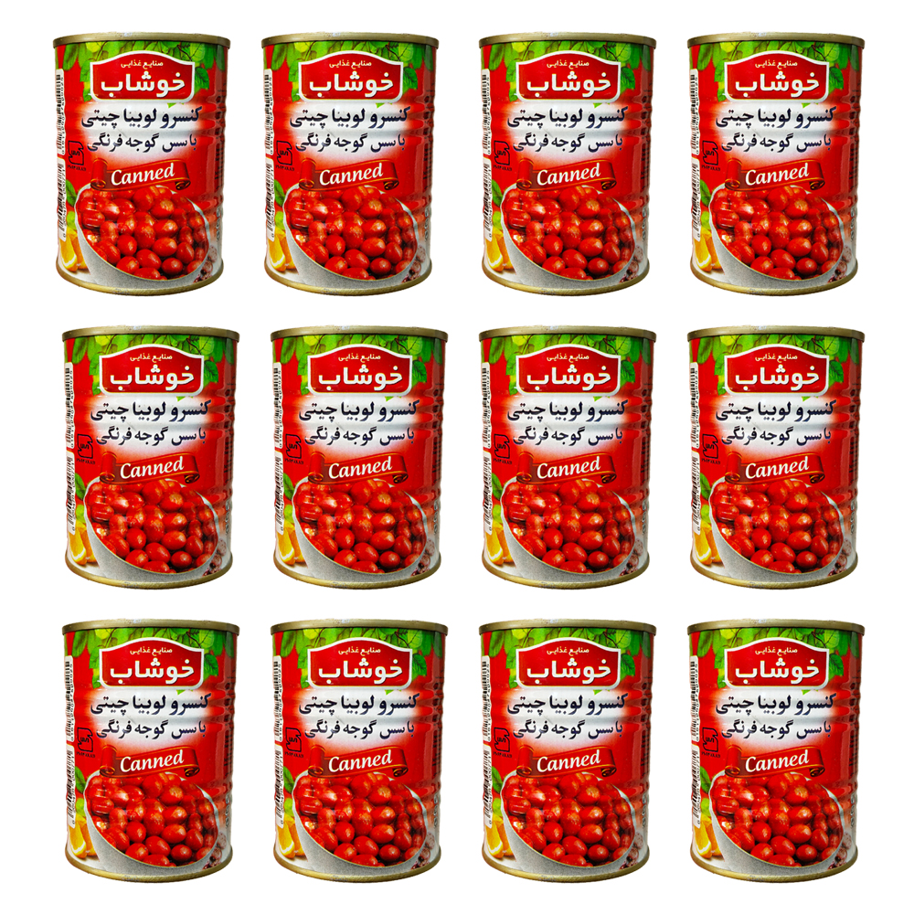 کنسرو لوبیا چیتی خوشاب