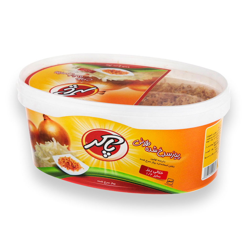 پیاز سرخ شده پاکر