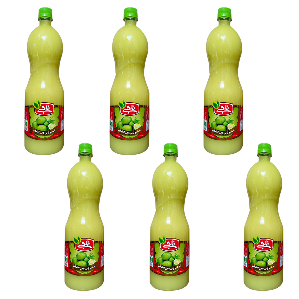 آبلیمو 1300 ناجی