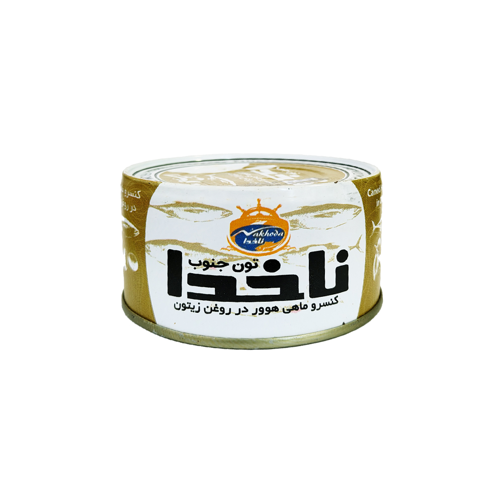 تن ماهی در روغن زیتون ناخدا