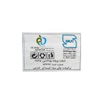 چای کیسه ای ساده احمد دادخواه