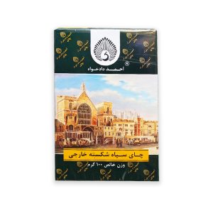چای سیاه شکسته خارجی احمد دادخواه