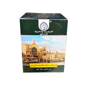 چای سیاه شکسته خارجی احمد دادخواه – 450 گرم